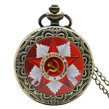 Load image into Gallery viewer, Soviet Sickle Hammer Style Quartz Pocket Watch
