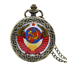 Load image into Gallery viewer, Soviet Sickle Hammer Style Quartz Pocket Watch
